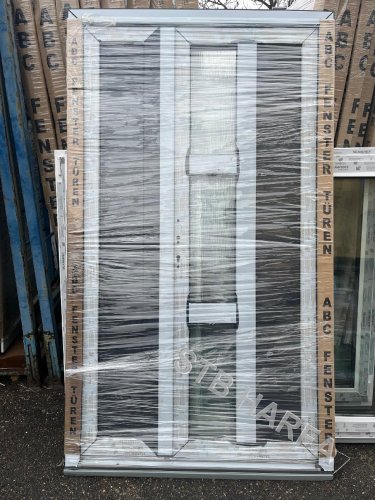 Vchodové dveře 123x210  ANTRACIT- trojsklo  1L