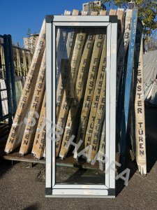 Balkonové dveře 83x210 antracit TROJSKLO. 1P